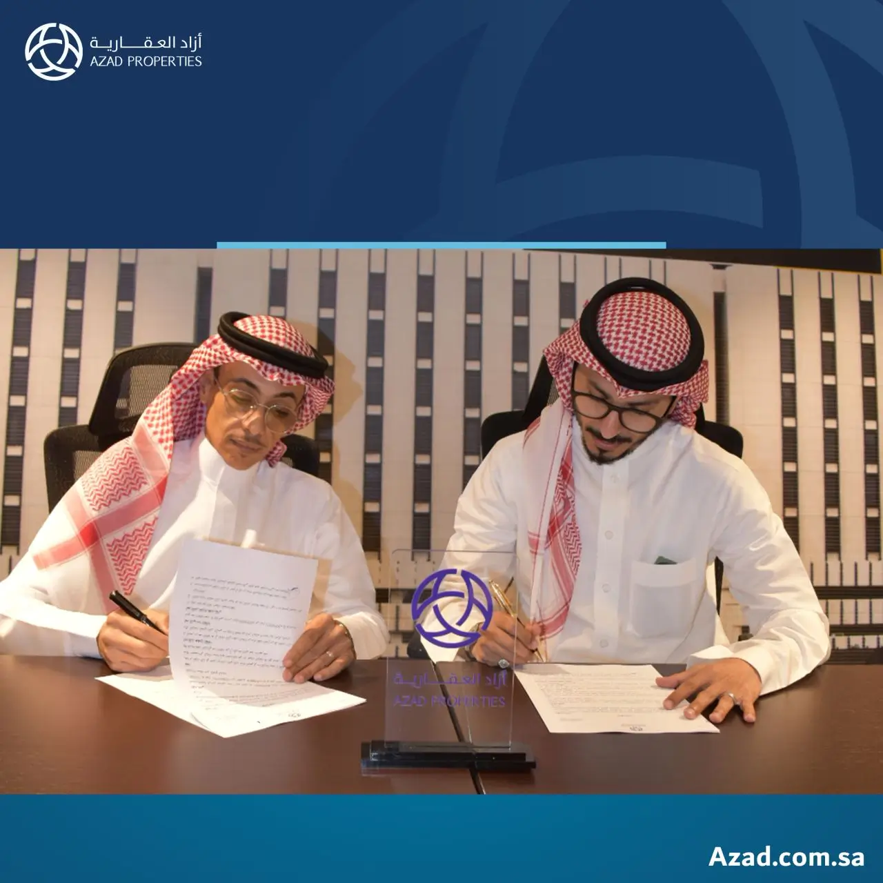 Azad Properties Launches Historic Jeddah Tour Booking Kiosk at Corniche Commercial Center