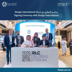 Azad Properties Appoints Design International to Lead the Architecture of Bawabat Al Senaya in Riyadh