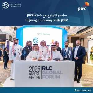 Azad Properties has appointed PricewaterhouseCoopers (PwC) to support its IPO preparation