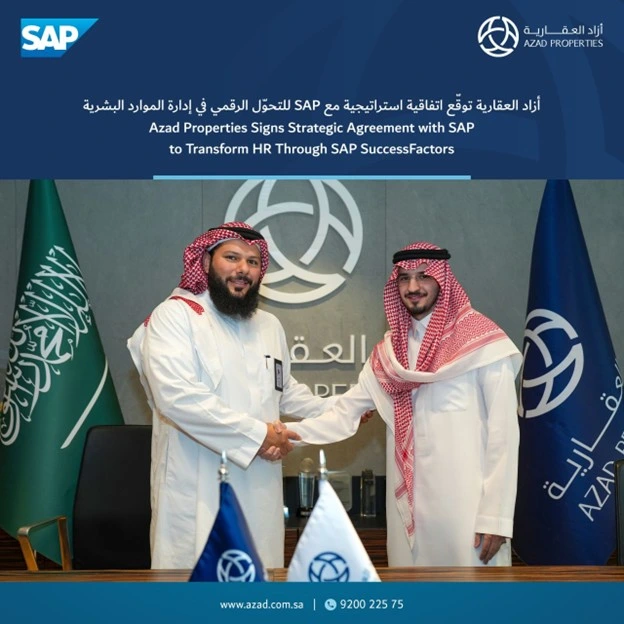 Azad Properties Signs Strategic Agreement with SAP to Transform HR Through SAP SuccessFactors